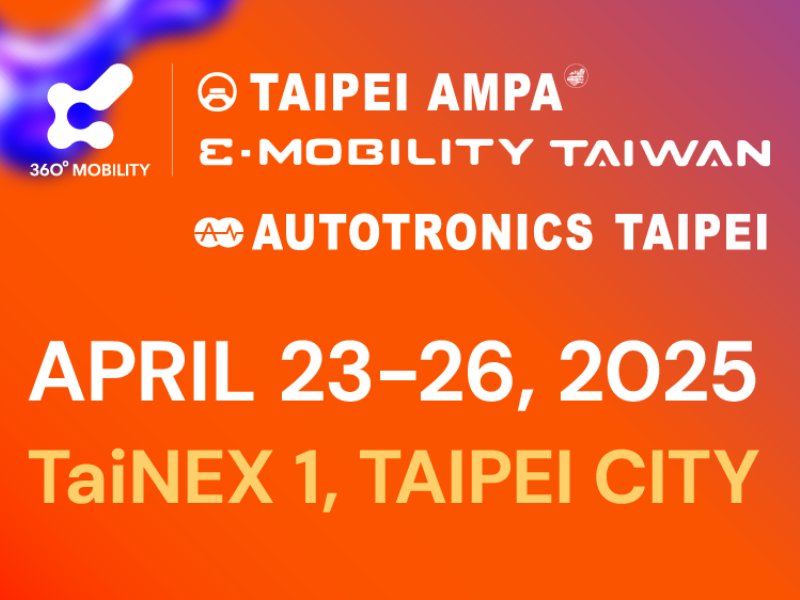 LJUS in 2025 AMPA Taipei International Auto Parts Show]