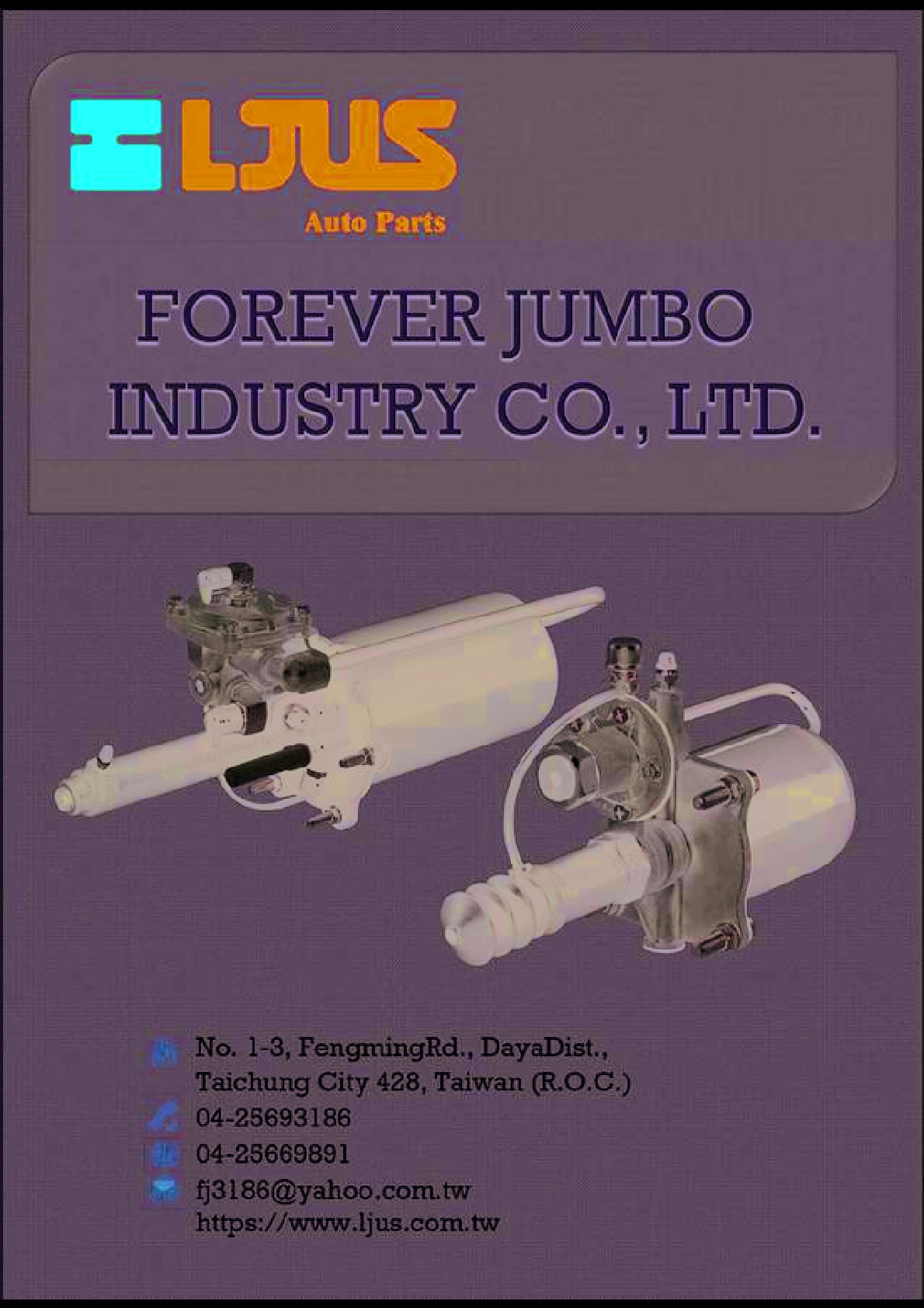 LJUS Catalogue