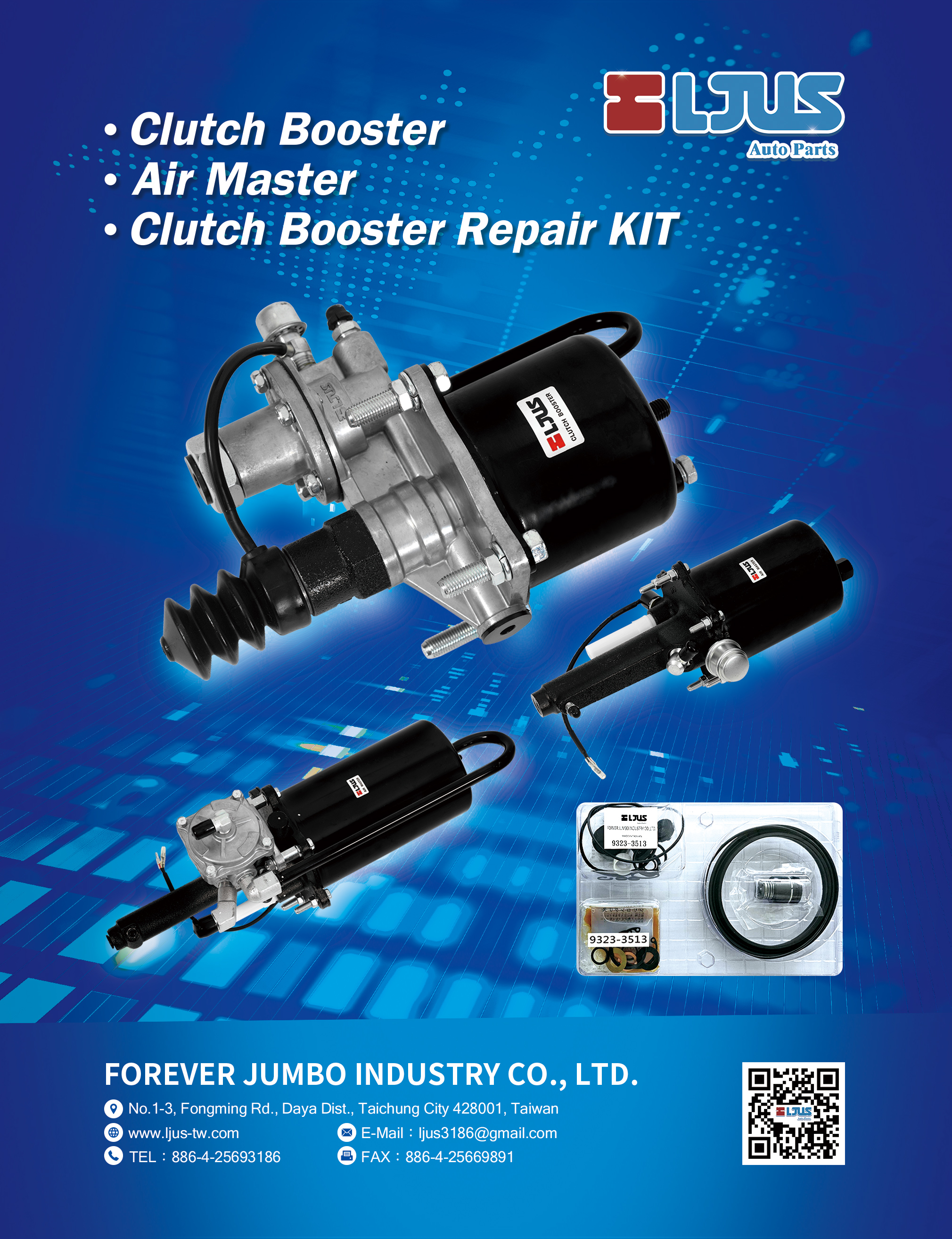 2025 TAIWAN VEHICLE & PARTS DIRECTORY